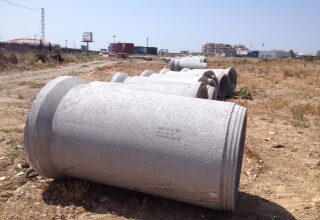 colector-0714